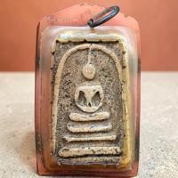 ราคา พระสมเด็จบางขุนพรหมพิมพ์เจดีย์ เนื้อผงมวลสาร พระสมเด็จกรุเก่า ส่งตรงปก ข899 (25969474350)