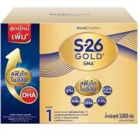 ราคา S-26 SMA Gold นมผง เอส-26 เอสเอ็มเอ โกลด์ 3000 (สูตร 1) (บรรจุ 500 กรัม* 6ซอง) (25816421390)