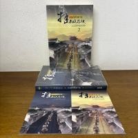 ราคา ชุด หงส์สังหาร เล่ม 1-2 จบ ... Yidujunhua เขียน (มือสอง) นิยาย แปลจีน ห้องสมุด (22325390634)