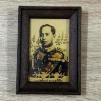 ราคา รูปบูชา เสด็จเตี่ย กรมหลวงชุมพร ขนาด7x10ซม กรอบไม้จริง ภาพสวยชัด (42964996580)