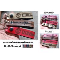 ราคา พวงกุญแจ แมนยู Manchester United MUFC พวงกุญแจหนัง PVC เกรด AAA พวงกุญแจแมนยู ยิงโลโก้ด้วยเลเซอร์ (15792681663)