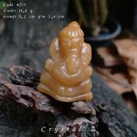 ราคา หยกน้ำผึ้ง | Honey Jade #J19#แกะสลักรูปพระพิฆเนศ เทพเจ้าแห่งการขจัดอุปสรรค (11564455869)