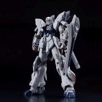 ราคา HG 1/144 II Neo Zeong (Narrative Ver.) Plastic Model "Mobile Suit Gundam NT" (Hobby Online Shop Exclusive)[Direct from JAPAN] (41579584303)