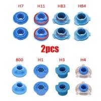 ราคา 2 ชิ้นรถ LED ไฟหน้าหลอดไฟฐานอะแดปเตอร์ซ็อกเก็ต Retainer Holder 880 / 9006-HB4 / 9005-HB3 / H11 / H7 / H4-HB2 / H3 / H1 (29422410240)