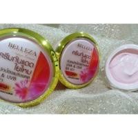ราคา ครีมกันแดดใยไหม(เนื้อชมพู)Bellezaแท้100% (1239503452)