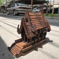 ราคา บ้านทรงไทยไม้สูง38 ซม. Spirit House ศาลตายายบรรไดหน้า บ้านกาแล ศาลพระภูมิสไตล์ล้านนา ทำจากไม้สัก ส่งด่วน ส่งไว (5289352401)