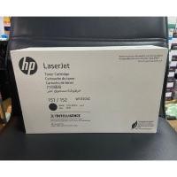ราคา HP 151/152 W1030XC 151XC 151A Contract LaserJet Toner Cartridge ตลับหมึกโทนเนอร์ (40014162519)
