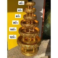 ราคา ขันโตกปิดทอง ขันโตกสีทอง ขันโตก พานขันโตก ขันโตกไม้ ลายเหลี่ยมข้าวหลามตัด ขนาด 4,5,6,8,10,12นิ้ว ปรับได้ (23051660073)