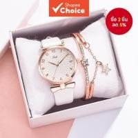 ราคา นาฬิกาข้อมือผู้หญิง ชุดใหม่ แฟชั่นหรูหรา สายหนังมินิมอล สําหรับใส่ลําลอง ควอตซ์ (46053230934)