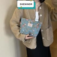 ราคา SHENING5R กระเป๋าเก็บเครื่องสําอาง, กระเป๋าแต่งหน้าแบบพกพาพิมพ์ลายดอกไม้, ของขวัญกระเป๋าสตางค์ความจุขนาดใหญ่ย้อนยุค (47711227513)