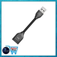 ราคา AUDIOQUEST : DRAGONTAIL EXTENDER (USB 2.0) /piyanas electric/ปิยะนัส อิเล็คทริคส์ (25223012296)