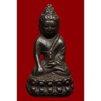 ราคา พระกริ่ง ก้นถ้วย วัดบวรนิเวศ กทม เนื้อสัมฤทธิ์ พิมพ์คมชัด ผิวองค์พระเก่าธรรมชาติ (14278845280)