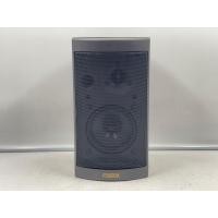 ราคา Y39 ลำโพง 1 ข้าง มือสองญี่ปุ่น FOSTEX SV25 25-80W 8 โอห์ม Woofer 4 นิ้ว Size ตู้ 16x16x30CM ตะแกรงหน้า รอยตามรูป (20878568342)