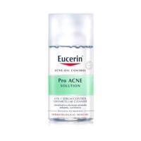 ราคา แท้แถมมาส์กEucerin Pro Acne Solution Acne & Make up Cleansing Water 125 ml (exp.31/07/20) (1569061309)