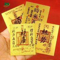 ราคา อลันฟี่ สติกเกอร์การ์ดทองน้อยโชคดีฮวงจุ้ยพรสติกเกอร์บัตรโชคดีโชคดีโชคดีปรารถนาที่ดีเทพเจ้าแห่งความมั่งคั่งสไตล์จีนฟอยล์ทองสติกเกอร์โทรศัพท์มือถือของขวัญวัน (51953409834)