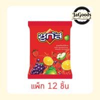 ราคา ซูกัส ลูกอมกลิ่นผลไม้แบบถุง 45 กรัม (แพ็ก 12 ถุง) (48205403634)