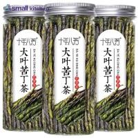 ราคา สินค้าใหม่ ชา Kuding ใบใหญ่ ชา Kuding ใบฮอลลี่แท้ 2022 ใหม่พร้อมชาสมุนไพรดอกแดนดิไลอันกระป๋อง (52111293272)