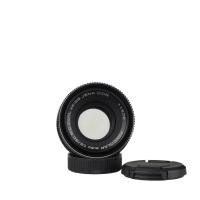 ราคา Carl zeiss ddr jena pancolar 50mm f1.8 m42 mount (24812470507)