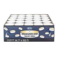 ราคา พร้อมส่ง Aro เอโร่ เทียนอเนกประสงค์ 14g x100ชิ้น เทียนถ้วย เทียน (26594784088)