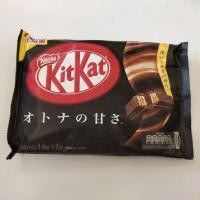 ราคา KitKat กูลิโกะ คิทแคทญี่ปุ่น ดาร์กช็อกโกแลต (10817879044)