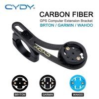 ราคา CYDY Garmin Mount Edge 130 200 520 คอมพิวเตอร์จักรยานขาตั้งคาร์บอนที่วางคอมพิวเตอร์จักรยาน Bryton Rider 320 420 อุปกรณ์เสริมปั่นจักรยาน (55161387121)
