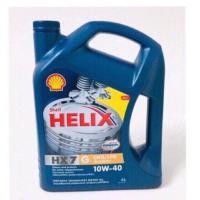ราคา น้ำมันเครื่องกึ่งสังเคราะห์ Shell HELIX HX7 10W-40 CNG/LPG ขานาด 4 ลิตร (983792432)