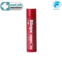 ราคา Blistex Berry ลิปบาร์ม กลิ่นเบอร์รี่ Cocoa butter บริสเทค USA Lip Balm [ First Care ] (16789967216)