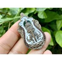 ราคา เหรียญท้าวเวสสุวรรณหลวงพ่อสุชาติ รุ่นเทพประทานพร (3468924904)