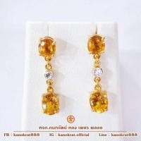 ราคา ต่างหูพลอยบุษราคัมจันท์ บุษสีน้ำทอง น้ำหนักรวม 3.2 กะรัต ดีไซน์ระย้าสลับเพชรสวิส ตัวเรือนทองคำแท้ 9 (46909879385)