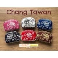 ราคา Cosmetic Bag กระเป๋าเครื่องสำอางลายช้าง ลายแมว มีซิป บุซับใน ใส่ของได้เยอะมาก (29354595389)