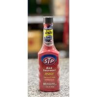 ราคา STP หัวเชื้อน้ำมันเบนซิน 155ml #78573 (24440361214)