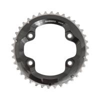 ราคา ใบจาน XT FC-M8000-2 38T Y1RL98090 2-speed Chainring FC-M8000 38T (96 BCD) เฉพาะใบจาน (6188990607)