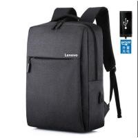 ราคา Bel กระเป๋าเป้สะพายหลังแล็ปท็อป Lenovo 15.6 นิ้วความจุขนาดใหญ่กันกระแทกกระเป๋าเป้สะพายหลังผู้ชายและผู้หญิง Acer backpack (29942433459)