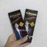 ราคา ช็อคโกแลต Ghana แดน,องซองอู Wanna One (948999155)