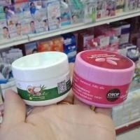 ราคา ( 1 กระปุก ) ครีมมะขามขัดผิว แม่แสงดี มะขาม พะเยา ขัดผิว 70 กรัม สครับขัดผิว (8956011808)