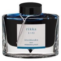 ราคา PILOT Iroshizuku Fountain Pen Ink 50ML - Various Colors (51300506463)