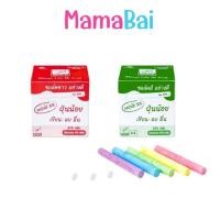 ราคา (MMB) Robin ชอล์คเขียนกระดาน @MamaBaiShop (3732803657)
