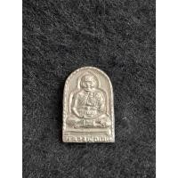 ราคา เหรียญซุ้มกอหลวงพ่อเปิ่น วัดบางพระ จ.นครปฐม (25735112111)