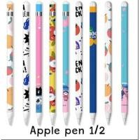 ราคา สติ๊กเกอร์ Apple Pen เพื่อความสวยงาม (3439636465)
