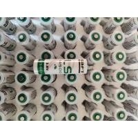 ราคา LS14500 Saft LS-14500 AA 3.6V Lithium Battery มีสายแจ็กดำ เปลือก (20591059518)