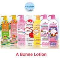 ราคา A Bonne Lotion 500 ml เอ บอนเน่ โลชั่นน้ำหอม โลชั่นบำรุงผิว 7 สูตร (23243844472)