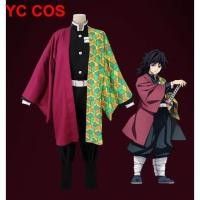 ราคา ❤️งานพรีเมียม(ผู้ใหญ่)7C184 โทมิโอะกะ กิยู ดาบพิฆาตอสูร Cloak Tomioka Giyu Kimetsu no Yaiba or Demon Slayer (9494270958)