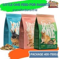ราคา LITTLE ONE FEED อาหารสำหรับกระต่าย อาหารสำหรับสัตว์ฟันแทะ ขนาด 400-750G (16196583457)