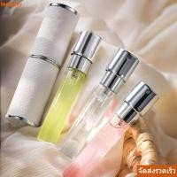 ราคา จัดส่งรวดเร็วTEMPOZY 8 ml Liquid Container, Liner Glass High-end Leather Perfume Atomizer, แบบพกพารีฟิลโรตารีกดประเภทมินิภาชนะเครื่องสําอางของขวัญ (45261411957)