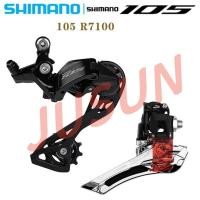 ราคา ชุด derailleur Shimano 105 R7100 Front Rear สำหรับจักรยาน (44900639608)