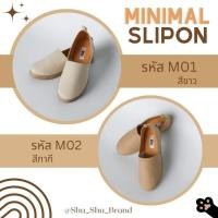 ราคา รองเท้าแฮนด์เมด ทรงสลิปออน ผ้าแคนวาส ShuShuHandmade (17283865241)