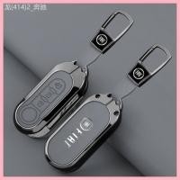 ราคา 【2023-2025】 Fiat 500 ฝาครอบกุญแจ FIAT นำเข้า Boyue bravo Iveco Wolfson 500L กระเป๋ารถหัวเข็มขัด 500 (55350257953)