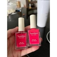 ราคา ยาทาเล็บ miniso สีชมพูแดง (22679759812)