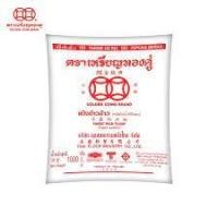 ราคา แป้งข้าวจ้าว เหรียญทองคู่ ตราเหรียญทองคู่ ขนาด 1000 กรัม (8850340100012) (8090625082)