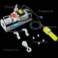 ราคา รอกสลิงไฟฟ้า รอกสลิงไฟฟ้ายกของ รอกไฟฟ้า 220v 1200kg ลอกไฟฟ้า รอกยกของไฟฟ้า รอกสลิง ยกได้ ลากได้ วินไฟฟ้า Electric Hoist (54459556996)